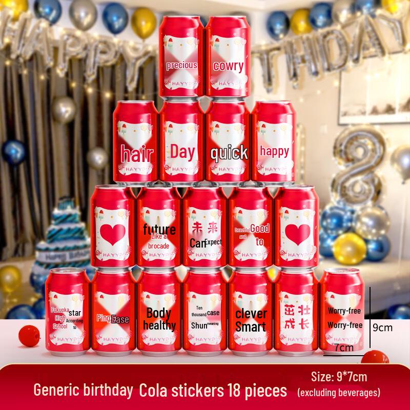 Mili Assorted Self-Adhesive Stickers