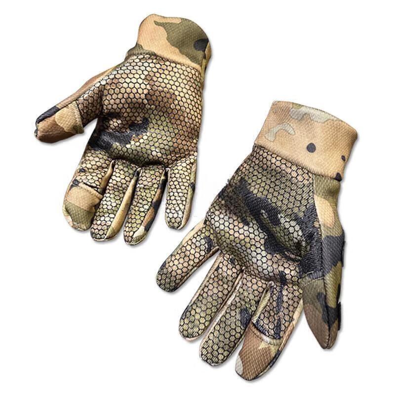 Ronglv Winter Outdoor Thermal Camouflage Set
