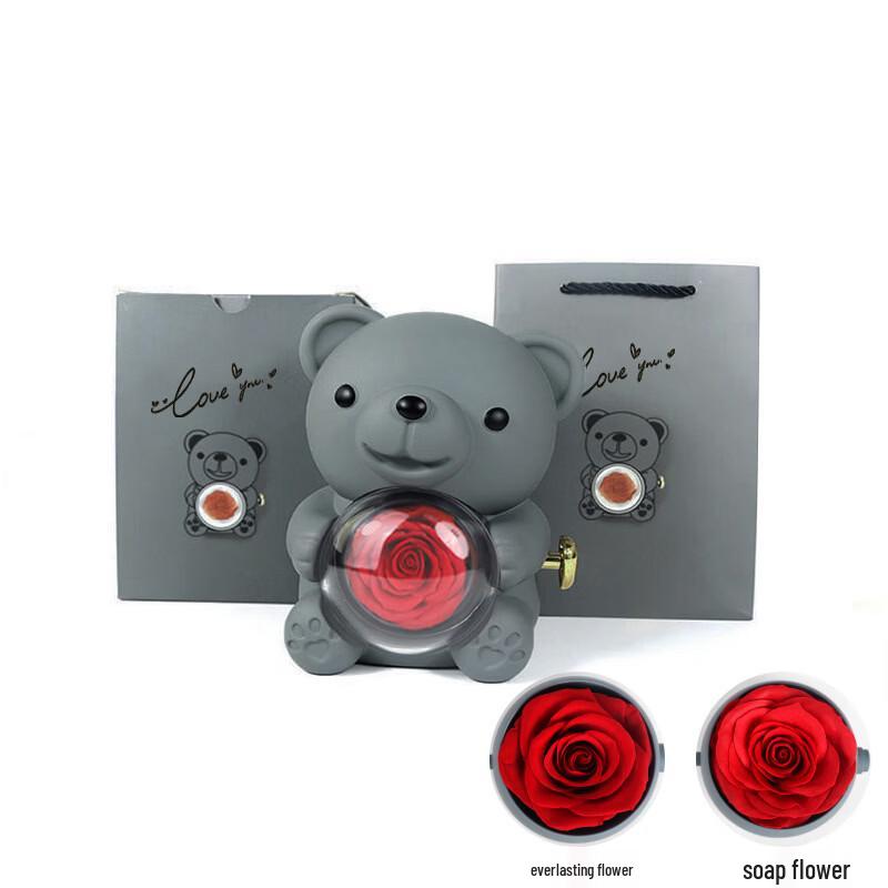 Teddy Bear Preserved Flower Jewelry Box