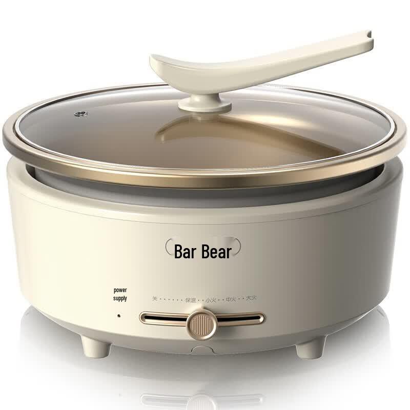 Bear 5L Multi-functional Electric Hot Pot & Grill CN plug (adapter included)