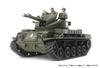 Tamiya Military Miniature Series American Gun M42 Duster Plastic Model with 3 Crew Figures 35161 1/35 No.161 Anti-Aircraft Self-Propelled