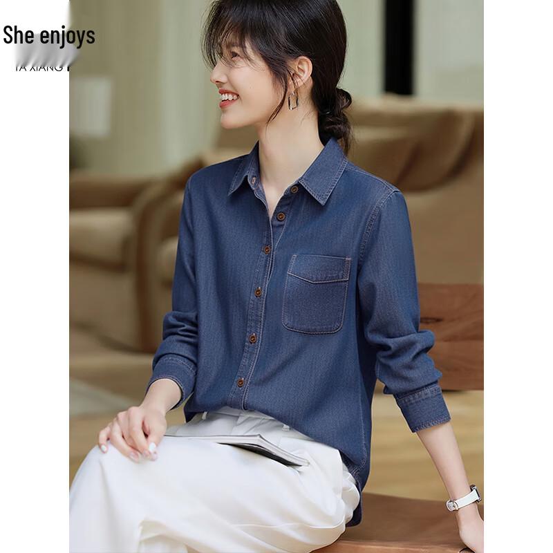 Women s Retro Faux Denim Long-Sleeve Shirt
