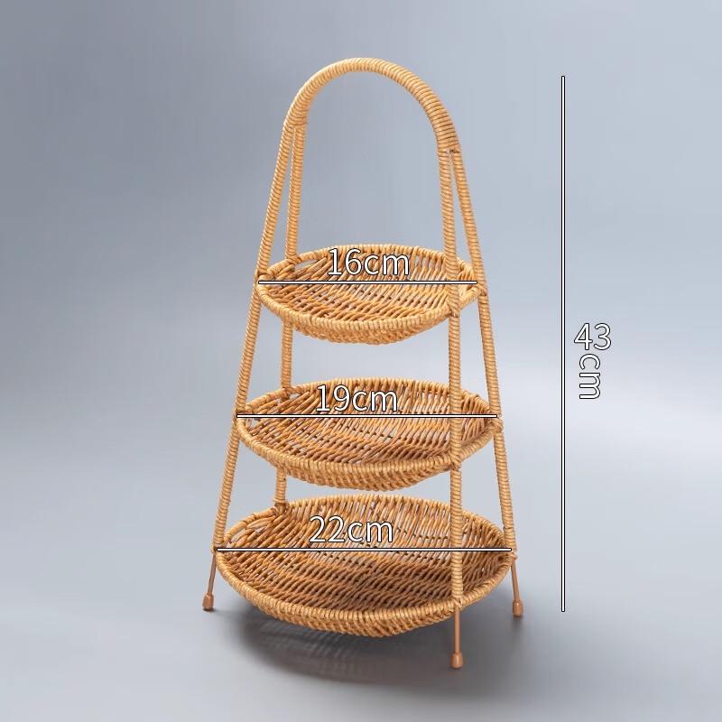 DeviCh 3-Tier Round Bamboo Serving Basket