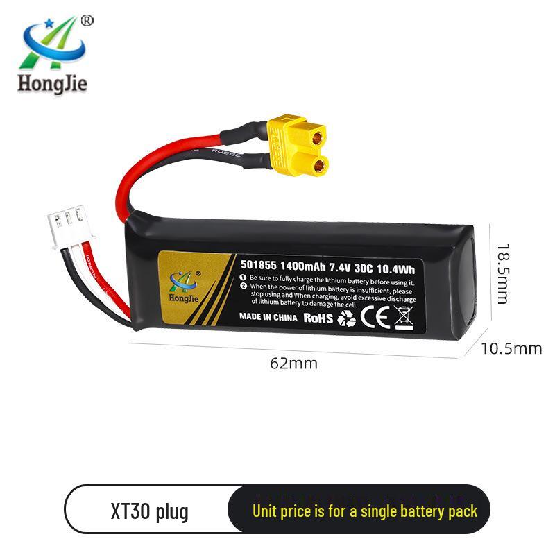 7.4V 1400mAh Lithium Battery 30C High Discharge Rate for Soft Bullet Gun Electric Toy Accessories