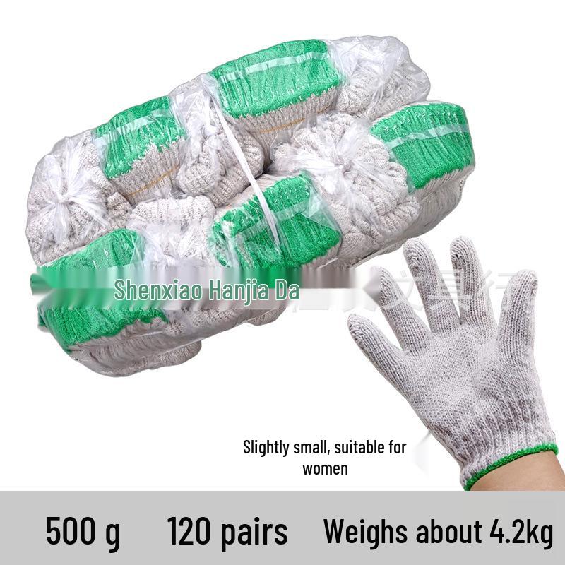 

Labor Protection Gloves: 120 Pairs, 500-900g, Non-Slip, Breathable, Wear-Resistant for Men & Women