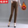 Women's Winter Fleece Lined High-Waist Straight Casual Pants