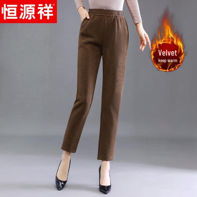 Women's Winter Fleece Lined High-Waist Straight Casual Pants