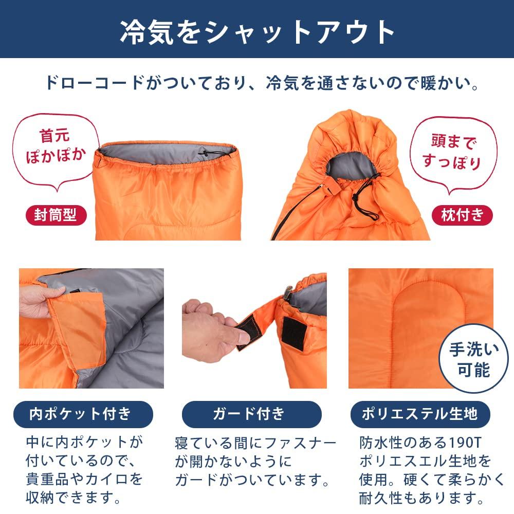 Iris Plaza Sleeping Bag with Storage Bag, Sleeper Compact, Waterproof, Double Zipper, Outdoor, Camping Equipment, Sleeping In the Car, Disaster