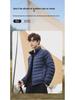 Men's YaYa Stand Collar Down Jacket 2024: Winter Slim Fit, Short, Simple, Warm, All-Match