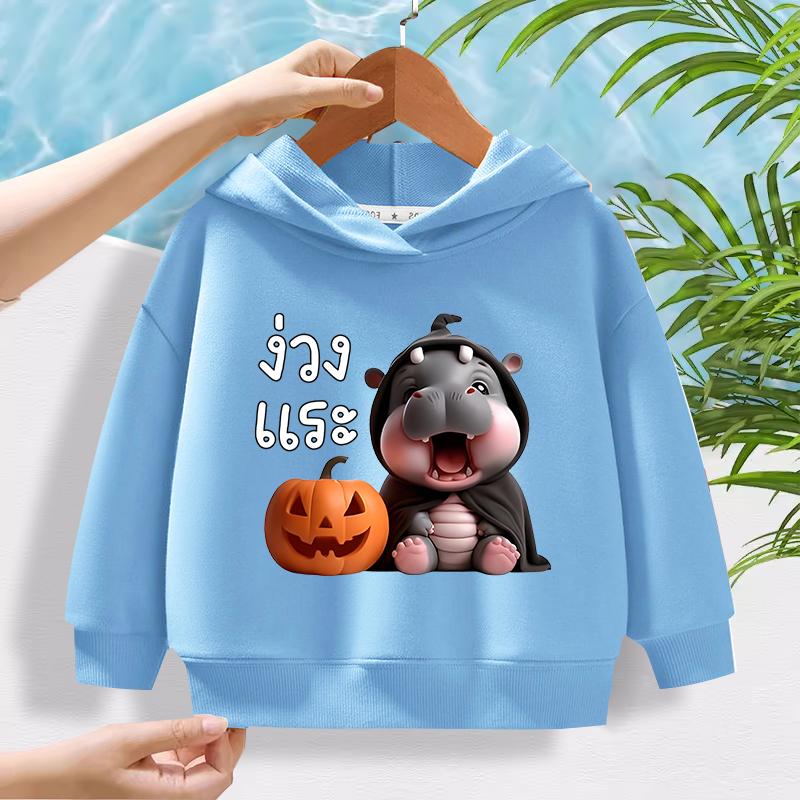 New Fashionable Hippopotamus Pattern Children's Cute Cartoon Casual Daily Hoodie 100-160cm Men's and Women's Styles