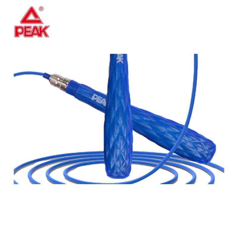 Peak Adjustable Speed Jump Rope