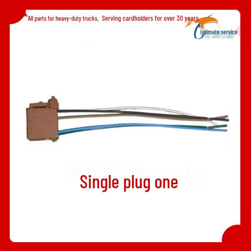 Dayun Heavy Truck N9/N8V Water Spray Rocker Switch - Modified Power Switch for Dashboard Switch with Plug