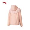 Anta Women's Lightweight Hooded Outdoor Jacket