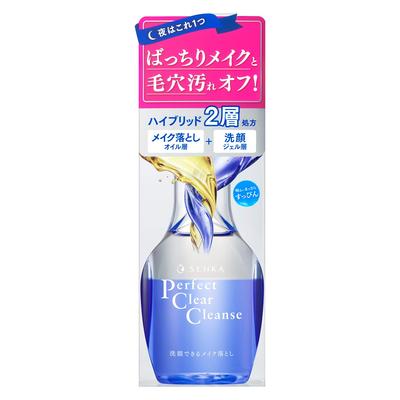Perfect Clear Cleanse