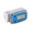 Mini Digital Turbine Flowmeter Diesel Fuel Flow Meter 10‑200L 1  NPT