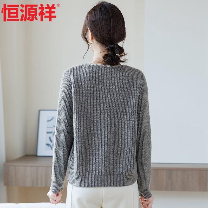 Hengyuanxiang Women's Spring Knitted Cardigan Sweater