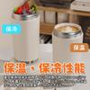 Ceramic Tumbler with Ceramic Water Bottle with Large Capacity Water Bottle with Insulates Hot or Cold Vacuum Coffee Perfect for the or Car Straw,