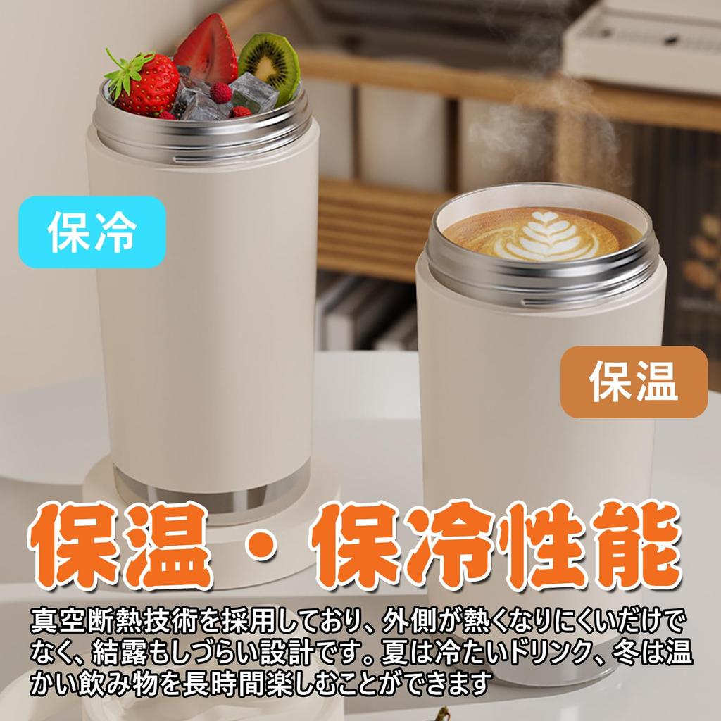 Ceramic Tumbler with Ceramic Water Bottle with Large Capacity Water Bottle with Insulates Hot or Cold Vacuum Coffee Perfect for the or Car Straw,