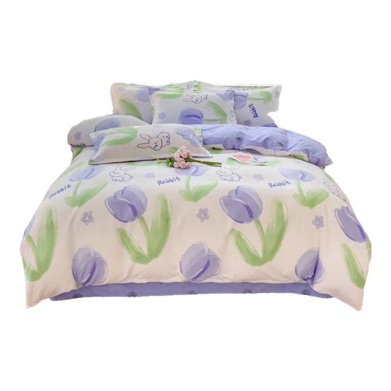 Hongdou Skin-Friendly 4-Piece Bedding Set