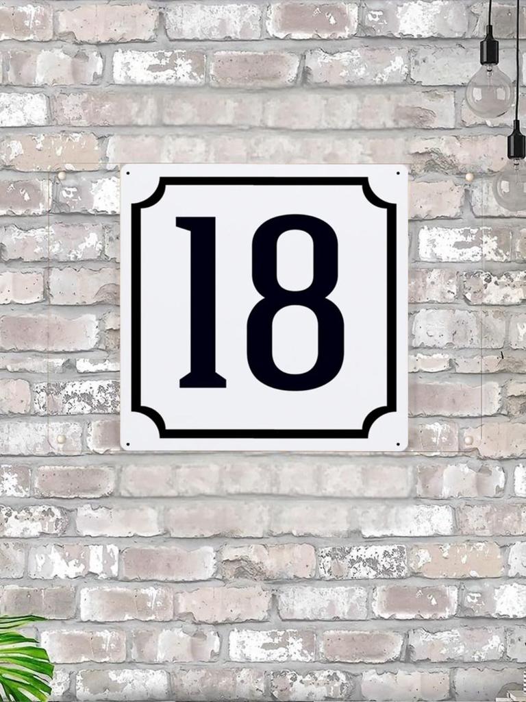 Classic Metal House Number 7 Sign 20x20 cm for Outdoor Door Plaque