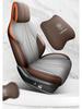 BYD Song PRO Special Edition Leather Car Seat Cushion - Four-Season, Five-Seater Compatible