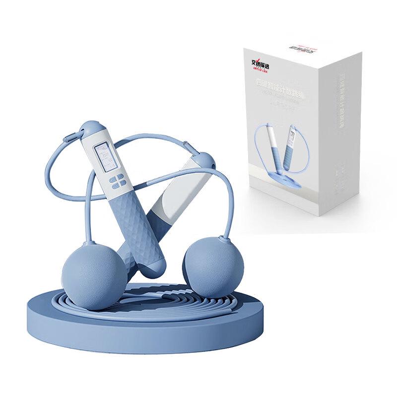 Smart Dual-Mode Weighted Counting Jump Rope