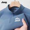 Men's Quick-Dry Anti-Bacterial Half-Zip Long-Sleeve T-Shirt