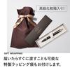 Luxury Parker Gift Ballpoint Pen with Special Gift Wrapping IM Gift Boxed Retractable Ballpoint Bag. Pen.