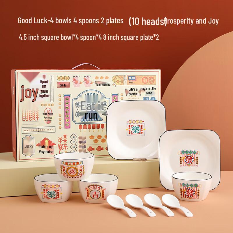 Peace & Happiness Ceramic Dinnerware Set