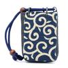 Maruzen Drawstring Small Item Arabesque Made In Navy X 12 X 3 Cm Bag, Case, Pattern, Japan, Blue, Approx. 7.5