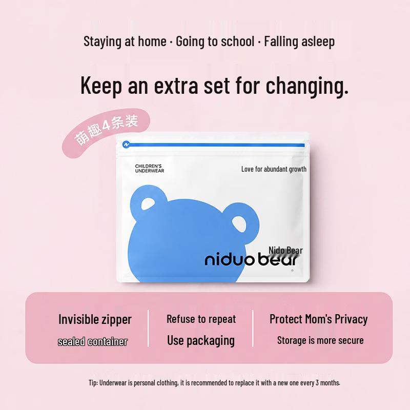 Nidoxiong Kids Premium Cotton Breathable Boxer Briefs