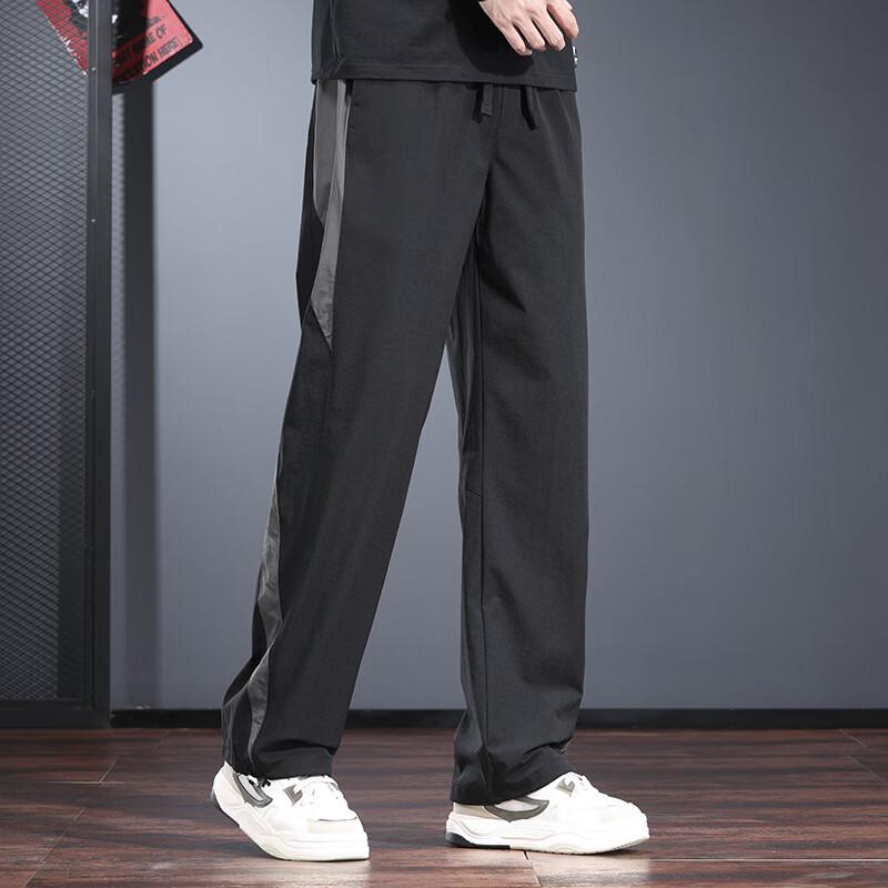 Jieleinuo Men's Quick-Dry Ice Silk Straight-Leg Casual Pants