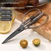 Titanium Metal Multi-Functional Kitchen Shears - Stainless Steel Scissors for Chicken Bones & Baby Food