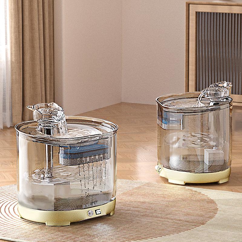 New Wireless Charging Pet Water Dispenser Cat Automatically Circulates Live Water Intelligent Induction Drinking Bowl