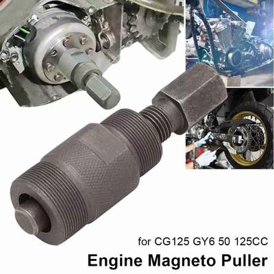 Peças de bicicletas – Ferramentas para reparação de bicicletas