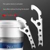 1 Pc Portable Multi-Function Barrel Opener, Barrel Opener, Paint Barrel, Oil Barrel, Multi-Function Plastic Barrel Cover, Stainless Steel Wrench