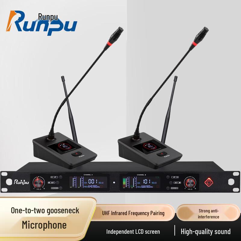 

Runpu Professional Wireless UHF Gooseneck Microphone System (CN version)
