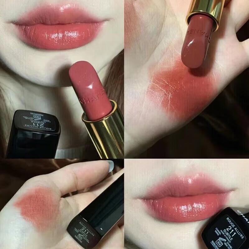 SLEK PROKONO COCO Collection Limited Edition Lipstick