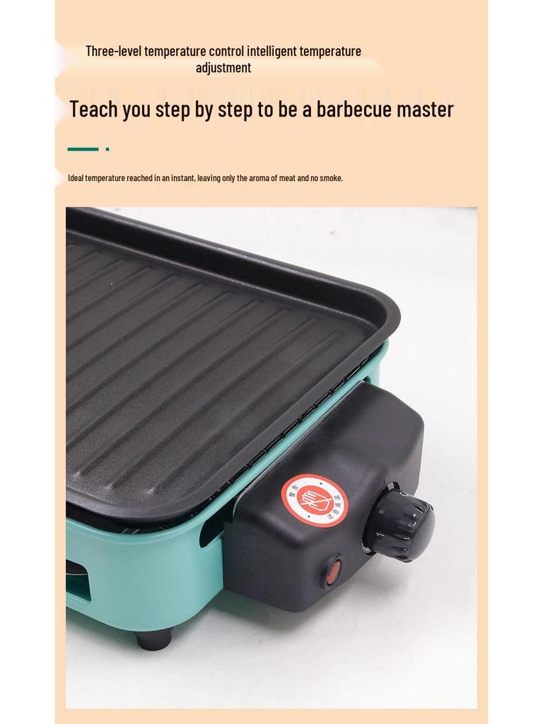 Electric Smokeless Non-stick BBQ Grill for Indoor/Outdoor Use