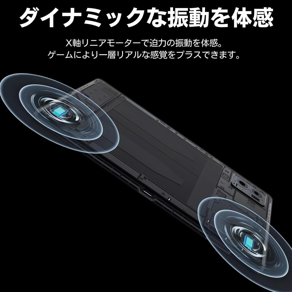 NEC LAVIE Tab Tablet T9 Inch Wide Viewing Angle LCD Qualcomm SM8475P 12GB 256GB Model Storm Gray Android 13 TAB09Q01 8.8 Wi-fi