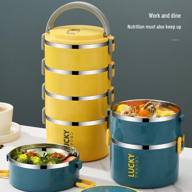 ZISIZ 4-Layer Insulated Microwaveable Lunch Box