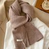 Exquisite Korean Autumn and Winter Simple Solid Color Ribbed Pure Wool Thickened Knitted Warm Scarf