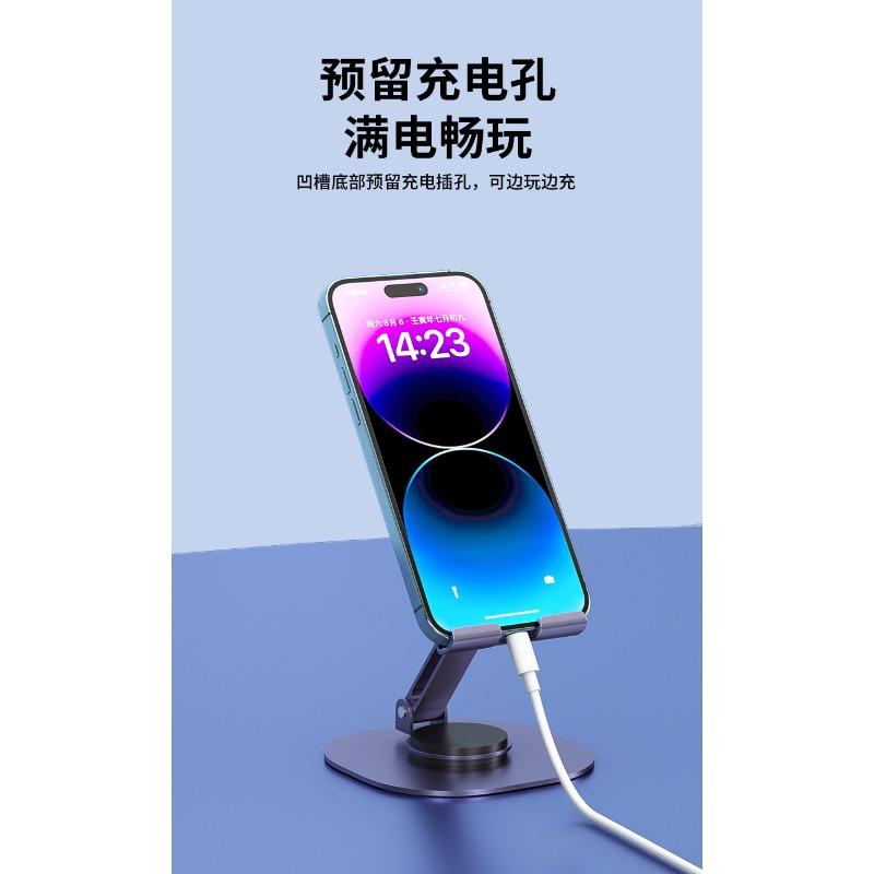 Adjustable Foldable 360 Degree Rotating Aluminum Alloy Desktop Mobile Phone Stand