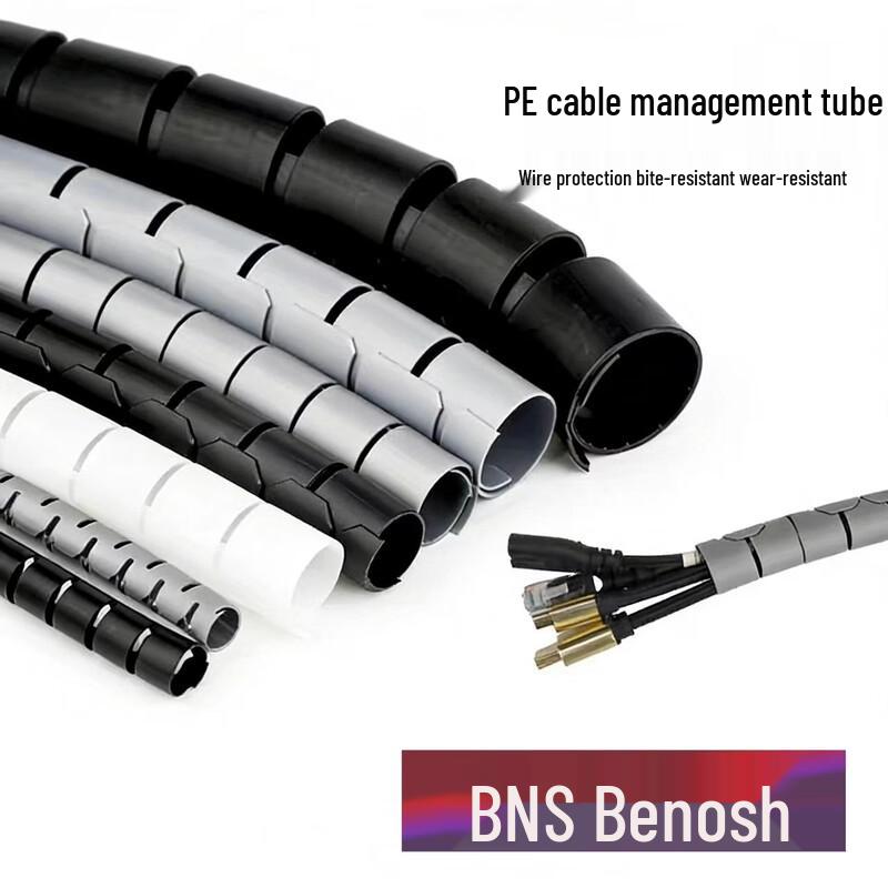 Benosh Cable Management Organizer Kit 42MM