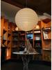 Isamu Noguchi Nordic Minimalist Washi Paper Pendant Lamp