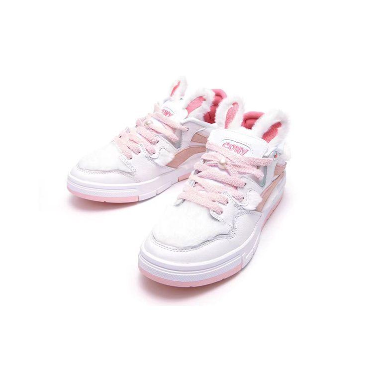 Li Ning Line Friends X  Weigu Pro Non-Slip Wear-Resistant Lightweight Low-Top Skate Shoes Women Sneakers White Pink AECR052-2
