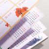 2027 Wall Calendar 12 Months Calendar Planner Time Tool Agenda Planner  Stationery