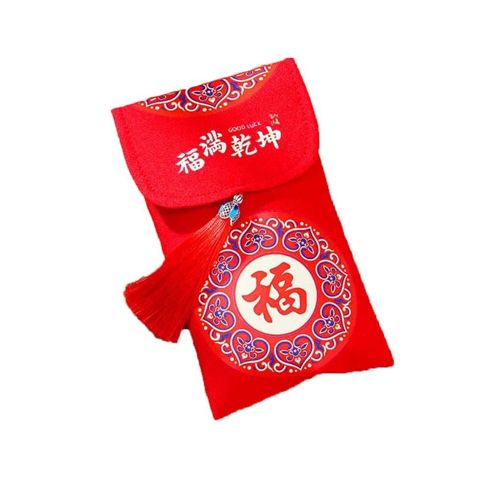 Traditional Spring Festival Red Envelope Printed Hongbao Children's Money Bag Thickened Blessing Lucky Money Packet Graduation