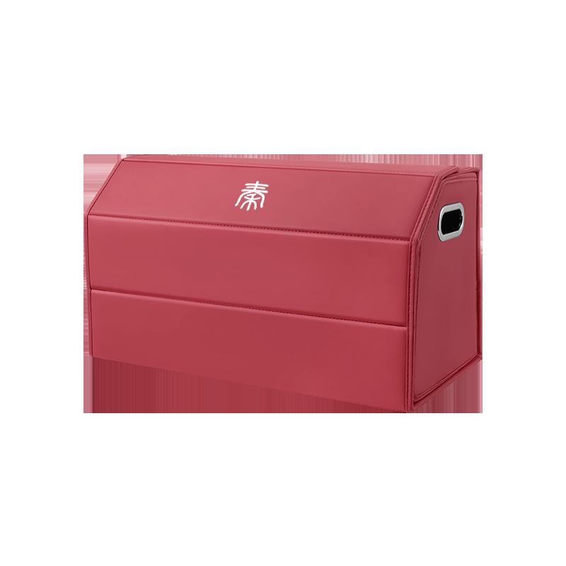 BYD Qin Plus DMi Trunk Storage Organizer for Car Interior Decoration