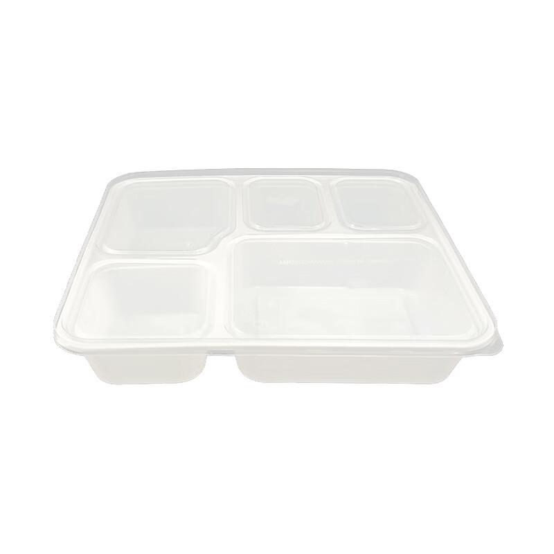 Disposable 5-Compartment Meal Box